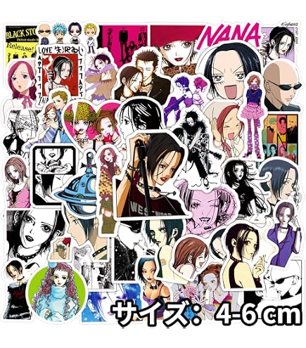 Amazon.co.jp: 50枚入 大崎ナナ NANA ナナ ステッカーセット シール